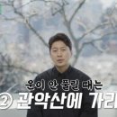 어게인캠핑B 이미지