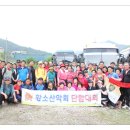 유명산골 이미지