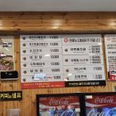 아주특별한해장국 | 대구 수성못 내장탕 맛집 아주 특별한 해장국 &amp; 현풍닭칼국수 수성점 24시 후기 (메뉴, 주차 정보)