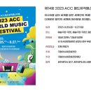 아토즈(AtoZ) 이미지