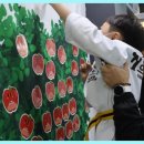 경희대 으뜸 태권도장 이미지