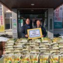 옥산리 경로당 이미지