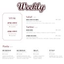 위클리광안 이미지