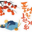 로이펫살롱 이미지