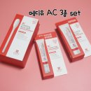 씨에스메디 이미지