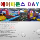 태권나르샤 태권도장 이미지