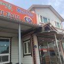 서포농협주유소 이미지