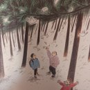 마리산초등학교 이미지