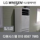 다원지앤피 이미지