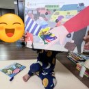 그림책 테라피 엄마 먼저 그림책 이미지