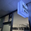 용산-116 | 용산핸드폰성지 핸드폰 저렴하게 구매하기