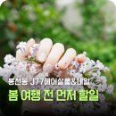 킴스헤어아트 - 기장군 | 킴스헤어아트