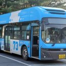 세진여객(정관영업소) 이미지