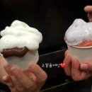 하늬몰