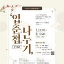 수원박물관 이미지