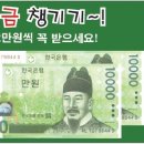 르네상스홈패션