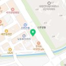 앤블린헤어 동남지구점 이미지