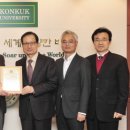 건국대학교 부동산대학원 이미지