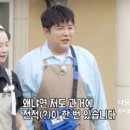 신동-15 이미지