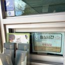 능산리 고분군 매표소 이미지