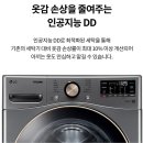 양문세탁소 네이버블로그
