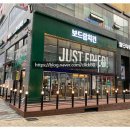 보드람치킨 산내마을점 이미지