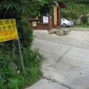 초암황토방민박 이미지