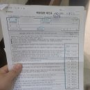 김&안소아과의원 이미지