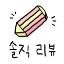 하남돼지집 목포남악도청점 이미지