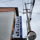 주헤어클럽 네이버블로그