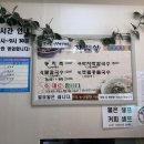 무등죽 네이버블로그