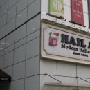 한원빌딩2 이미지