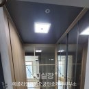 요진공인중개사사무소 이미지