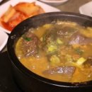 맛있GO 이미지
