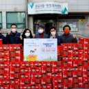 한샘마트 이미지