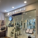 이계북로-1 이미지