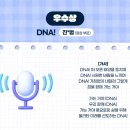 청춘모터스 이미지