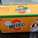 정*균 이미지
