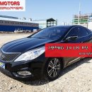 제이앤제이모터스 이미지