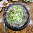 기쁨가득한약국 | 덕소 맛집 - 팽현숙 순대국 우리의 또간집 / 내 돈 내산 / 솔직 후기 / 메뉴 추천 / 조합 추천 / 맛있게...