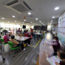 평강마을데이케어센터 이미지