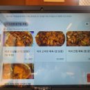 금오식당 | [내돈내산]구미 맛집 금오식당 후기