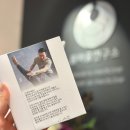 마음연구소