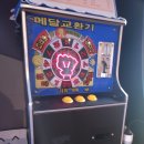 나인다트라운지 이미지