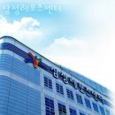 삼성레포츠센터 이미지