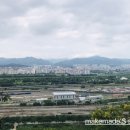 산길공방