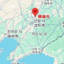 동북아역사재단