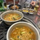 웅이연탄구이 이미지