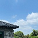 수산돌담채