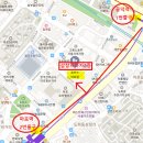 (주)쥬비스다이어트 마포점 이미지